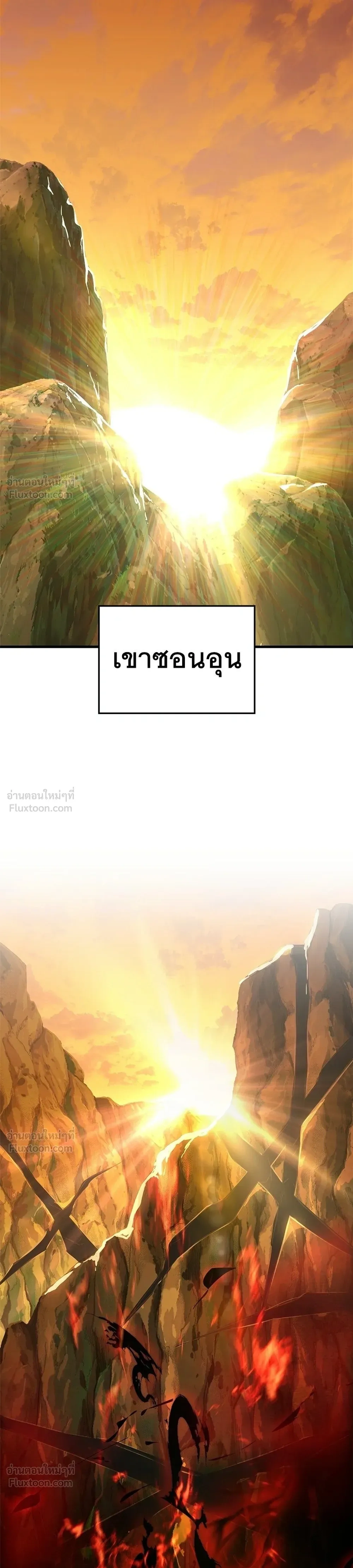 หน้าที่ 39