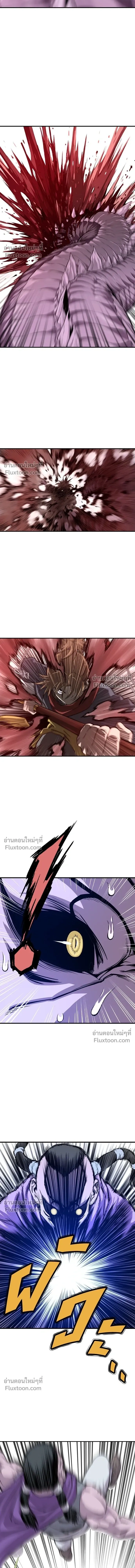 หน้าที่ 46