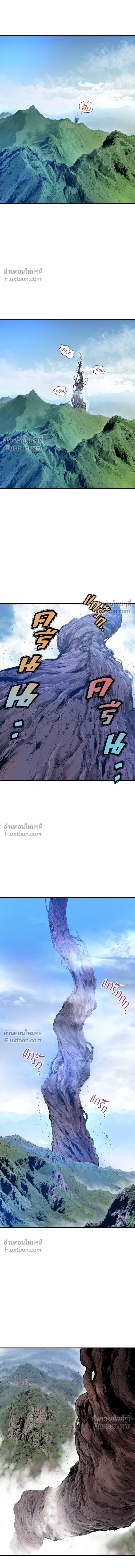 หน้าที่ 41