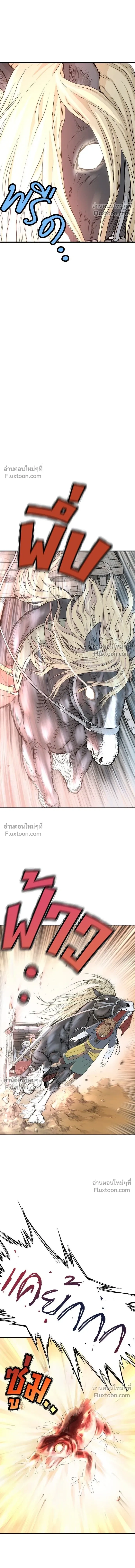 หน้าที่ 35