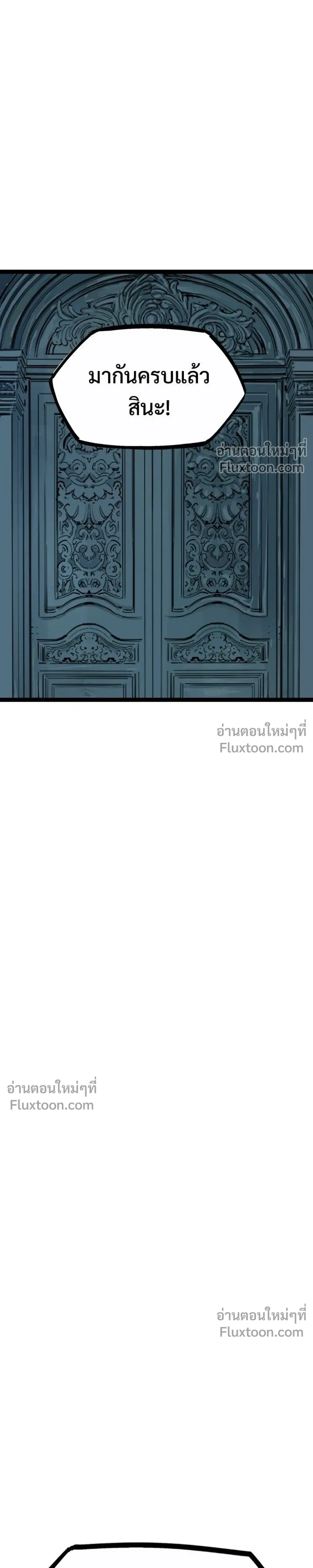 หน้าที่ 43