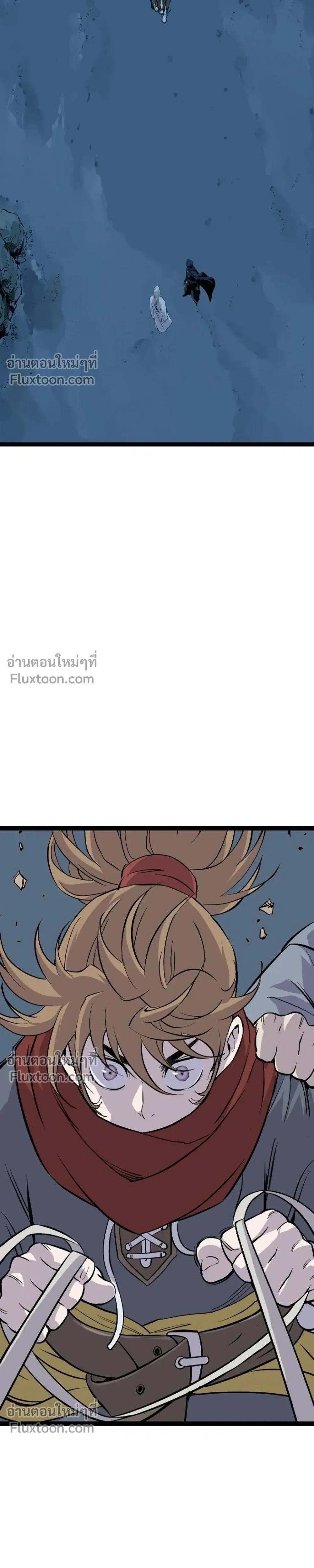 หน้าที่ 49