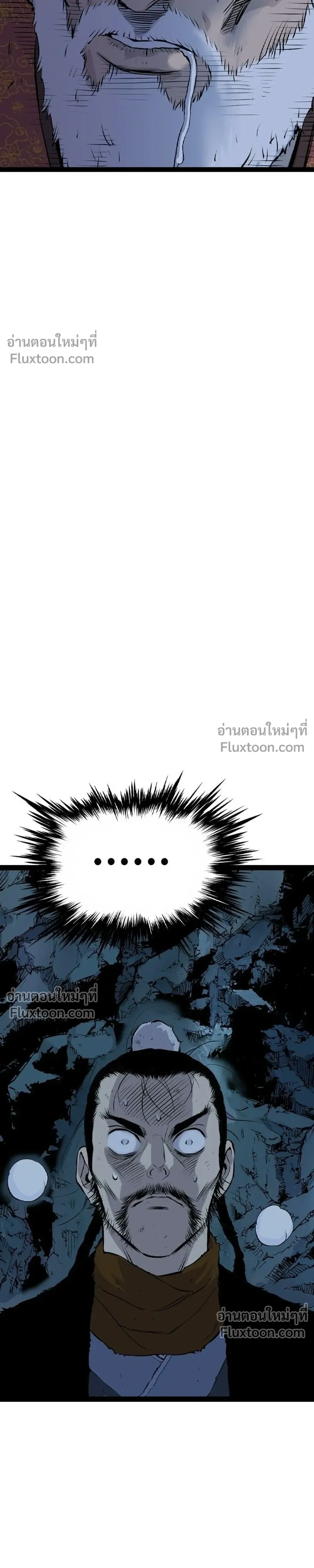 หน้าที่ 37