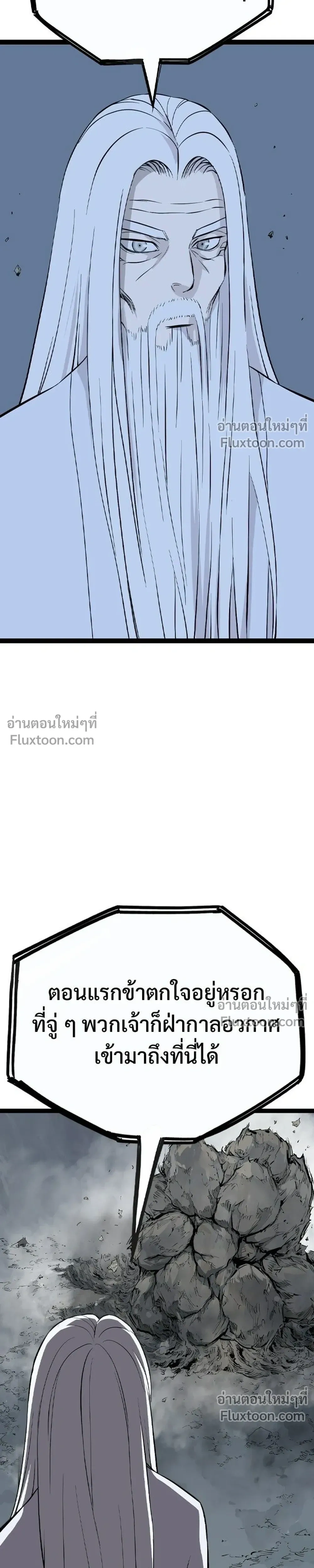 หน้าที่ 37