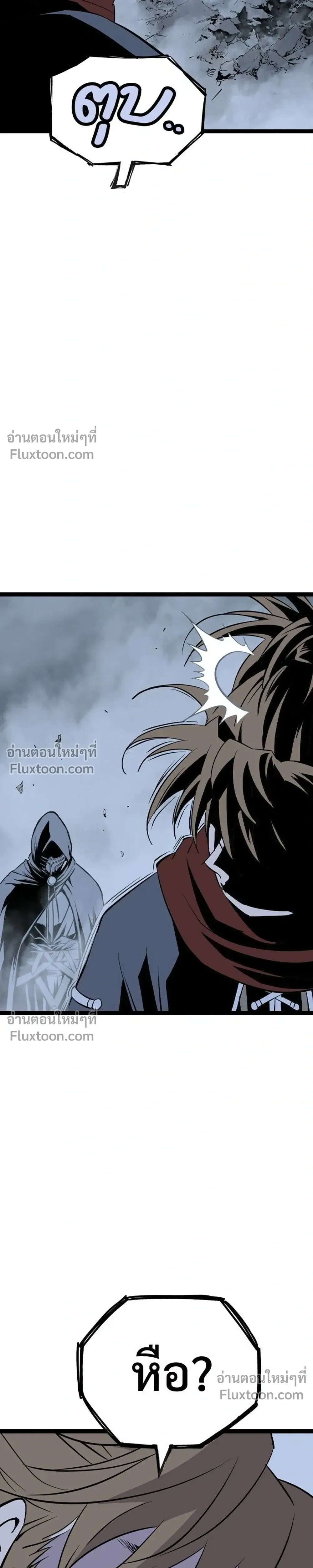 หน้าที่ 49