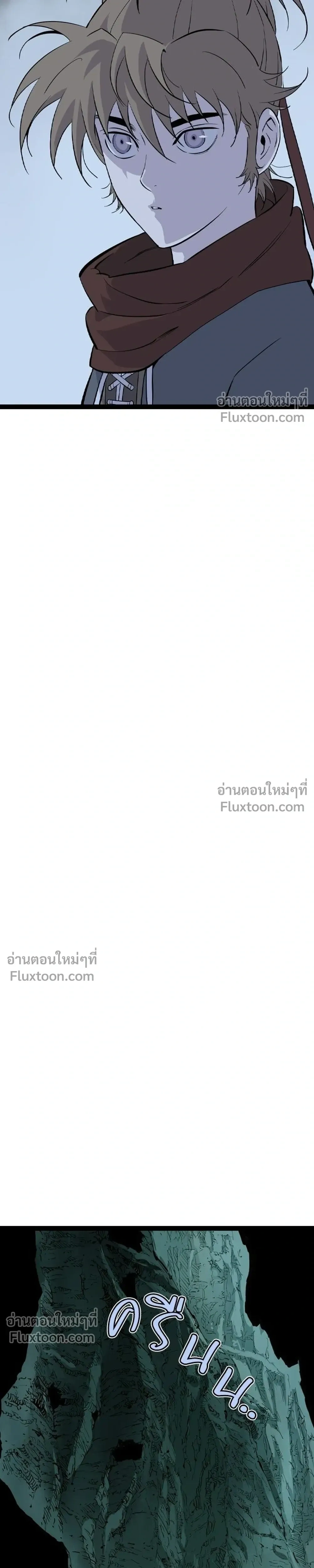 หน้าที่ 31