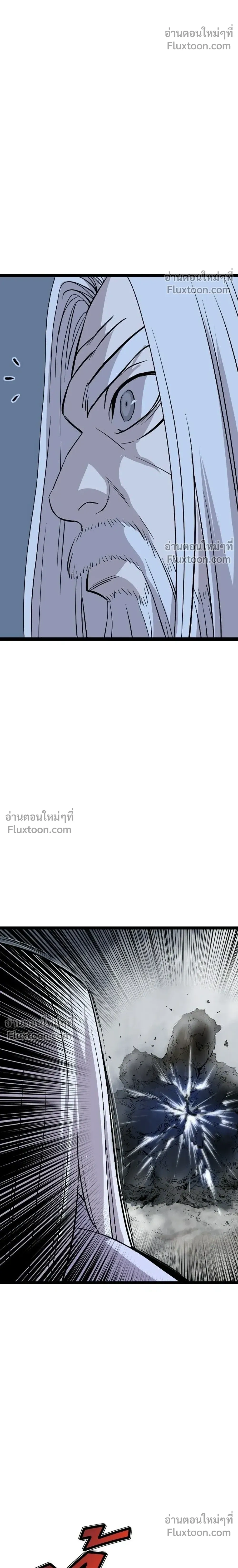 หน้าที่ 40