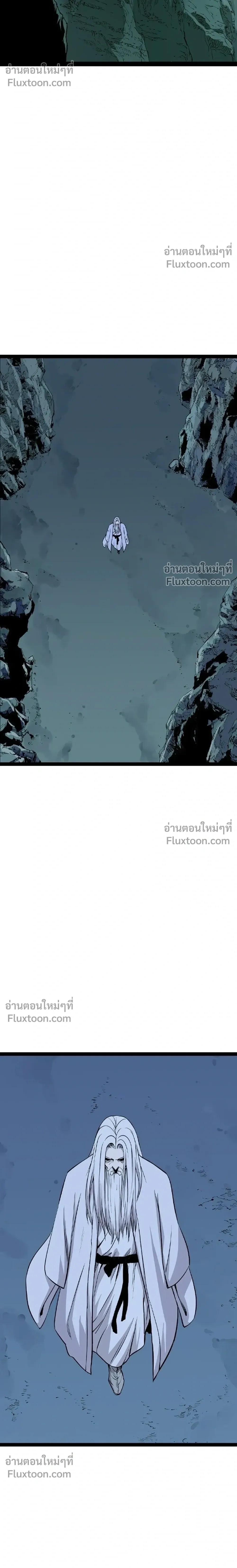หน้าที่ 32