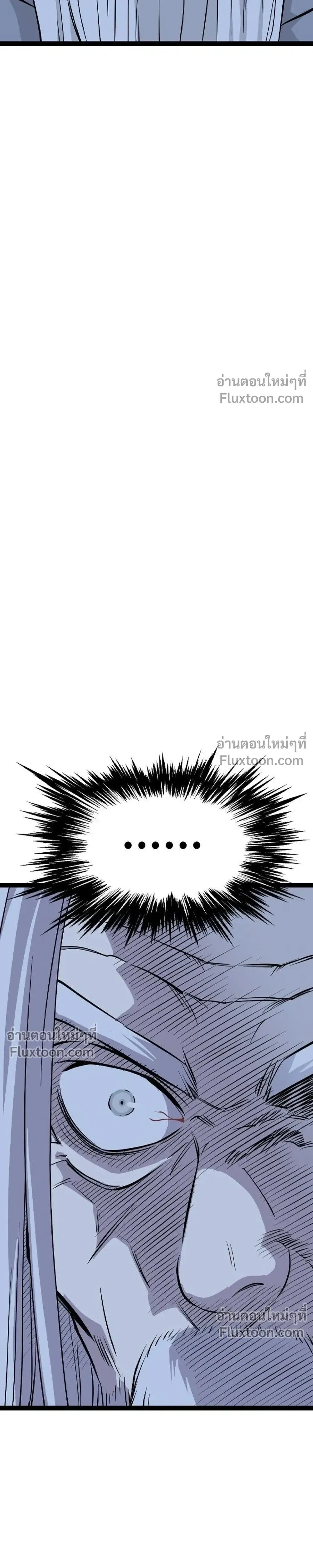 หน้าที่ 45
