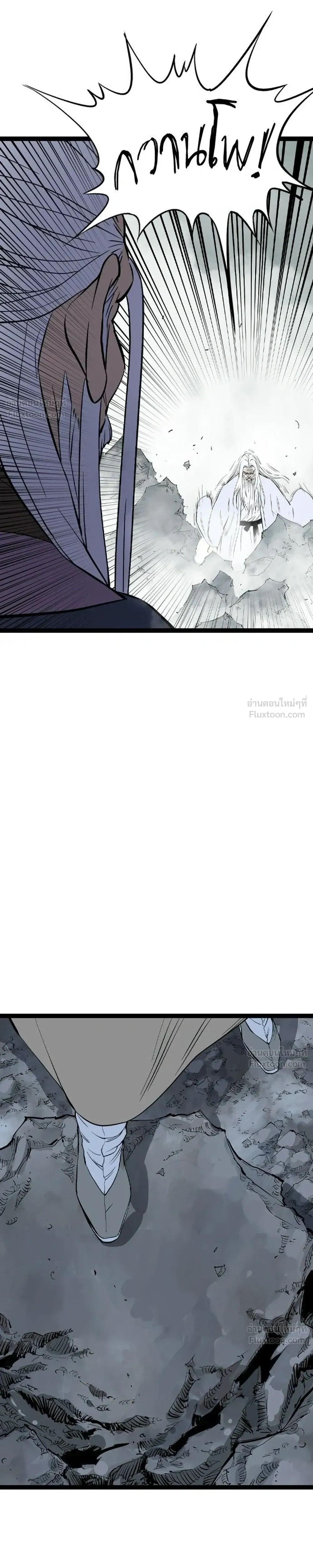 หน้าที่ 31