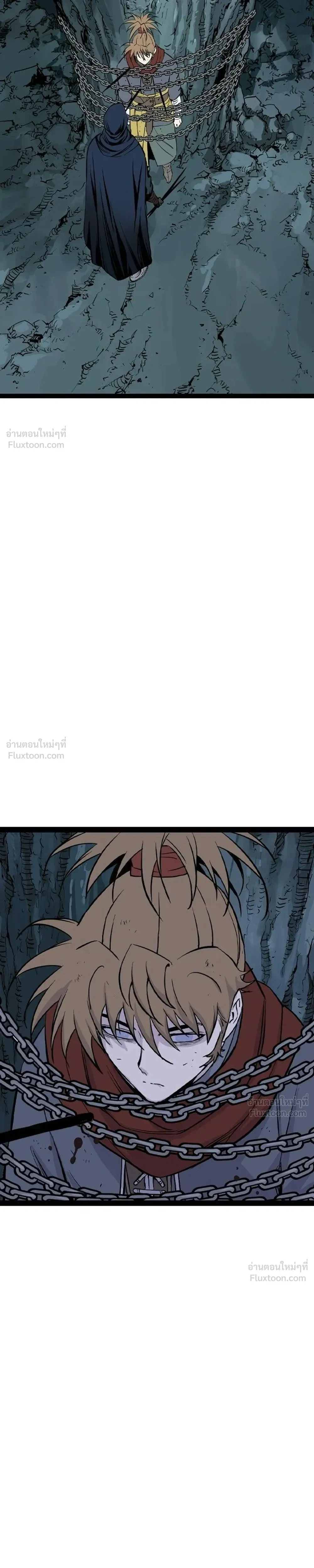 หน้าที่ 41