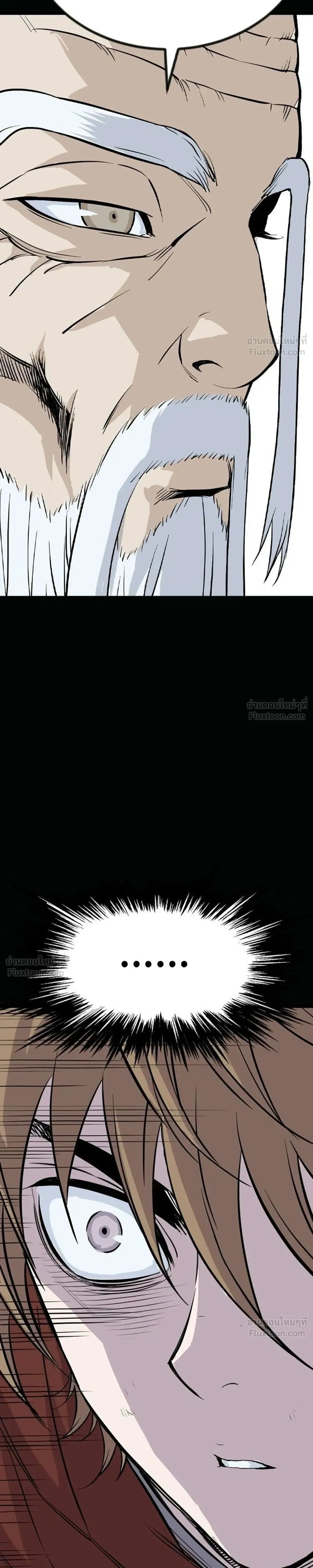 หน้าที่ 31
