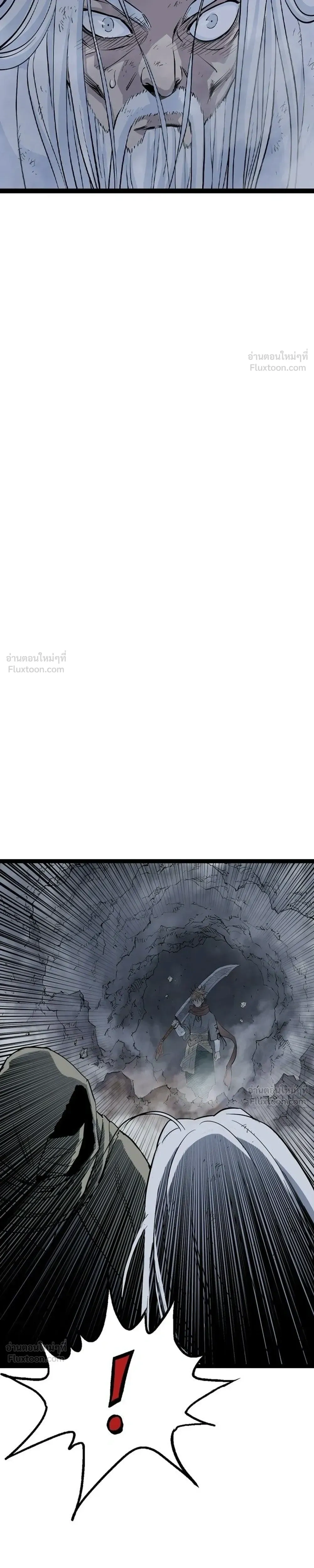 หน้าที่ 37