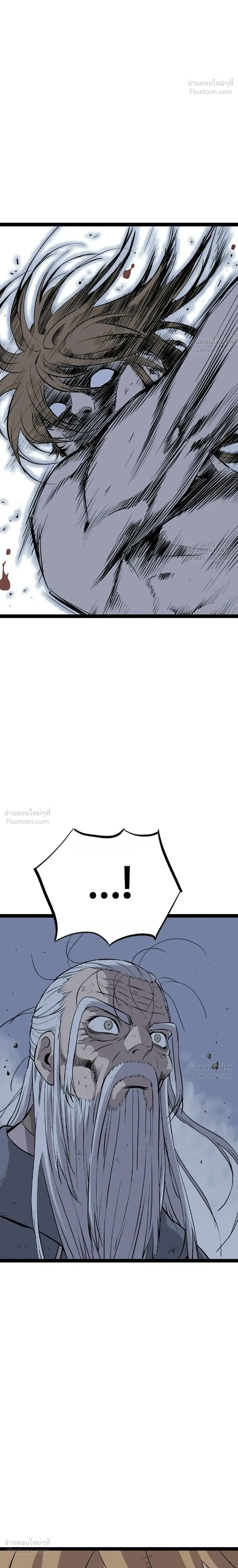 หน้าที่ 42