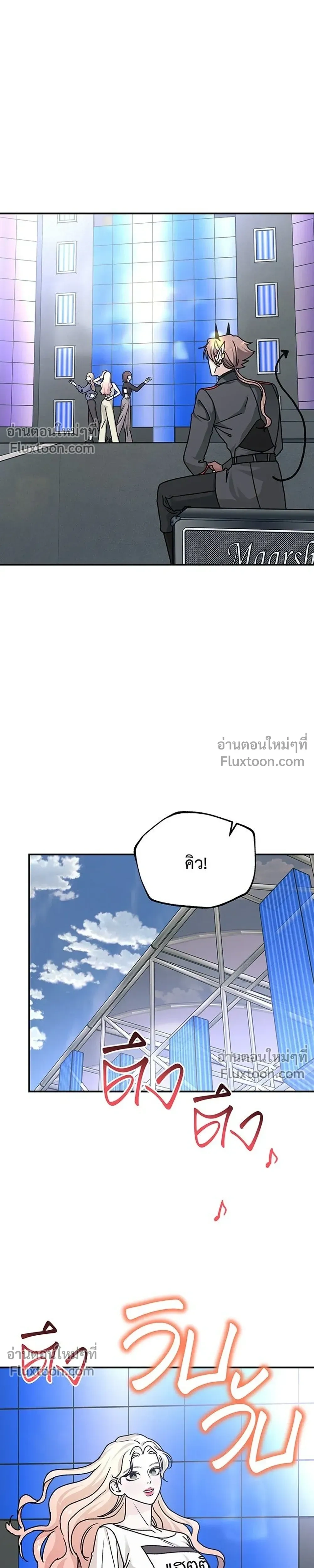 หน้าที่ 25