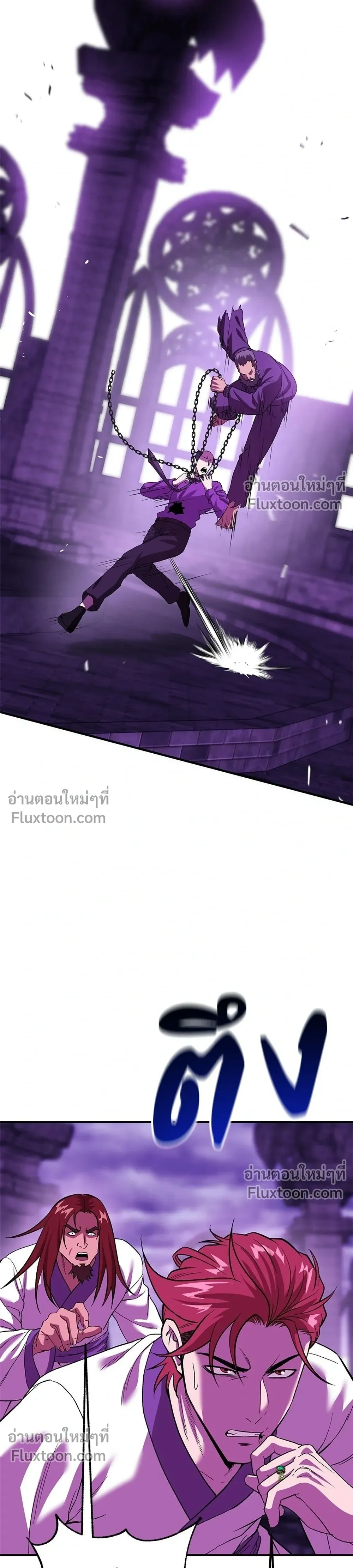 หน้าที่ 35
