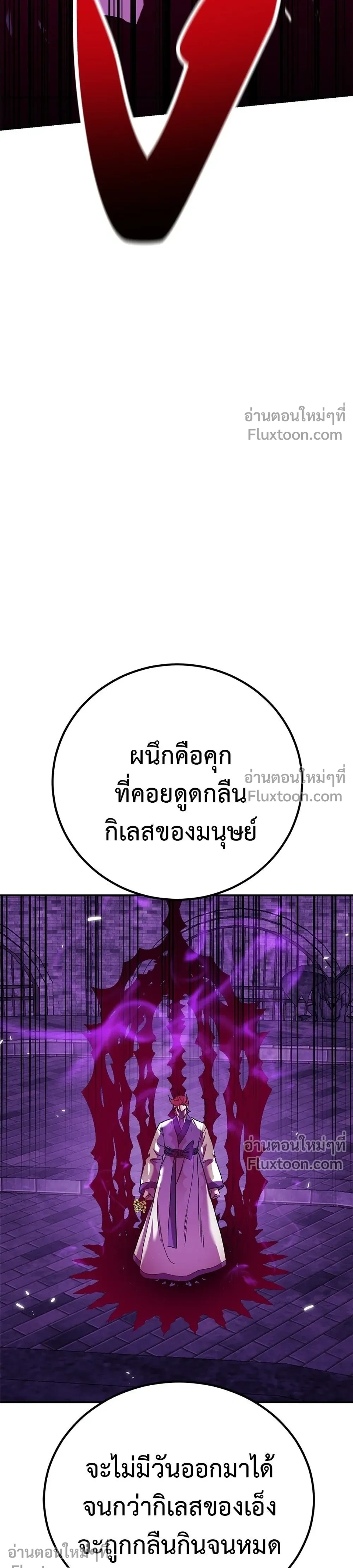 หน้าที่ 45