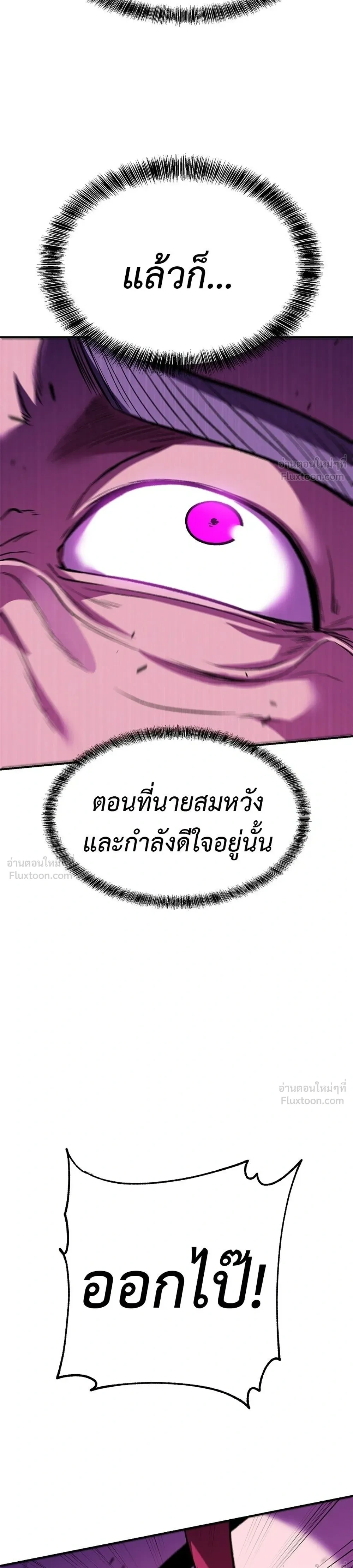หน้าที่ 41