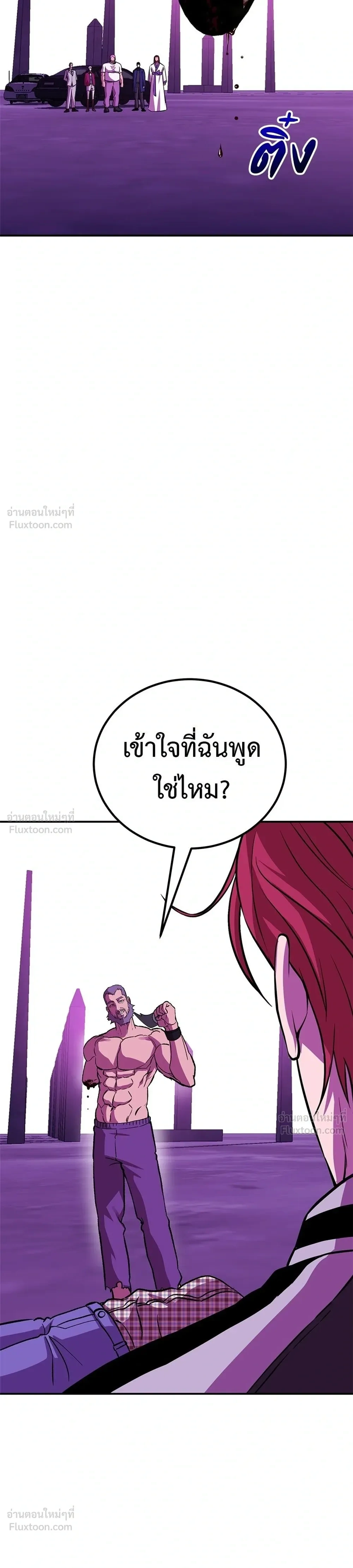 หน้าที่ 35