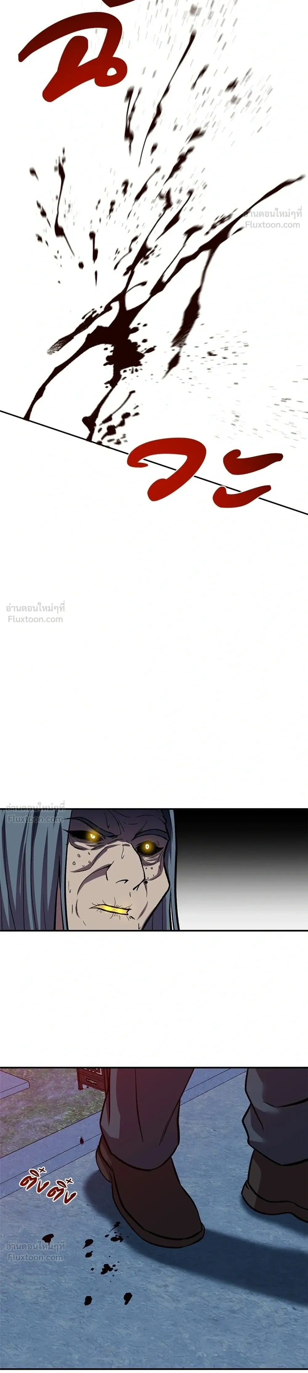 หน้าที่ 42