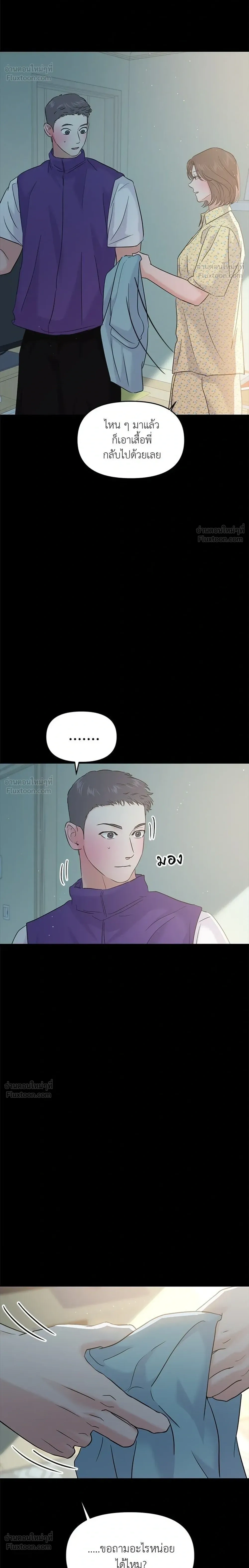 หน้าที่ 30