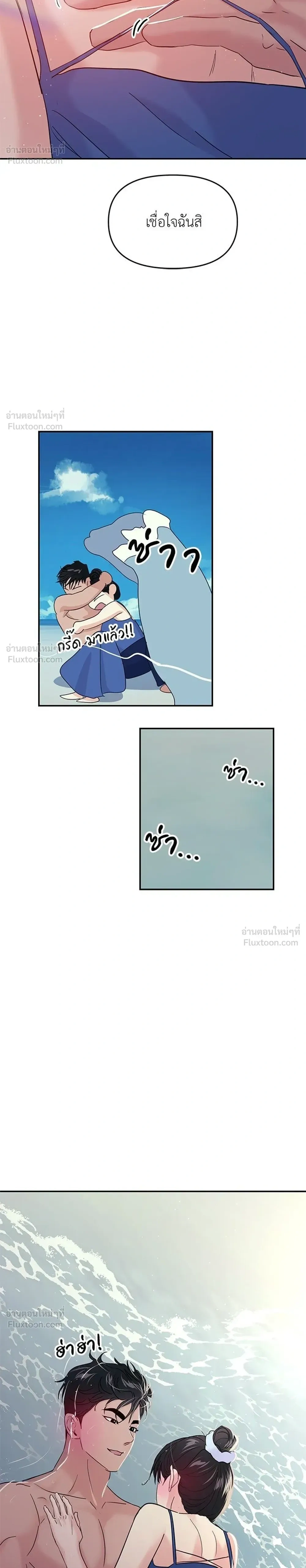 หน้าที่ 34