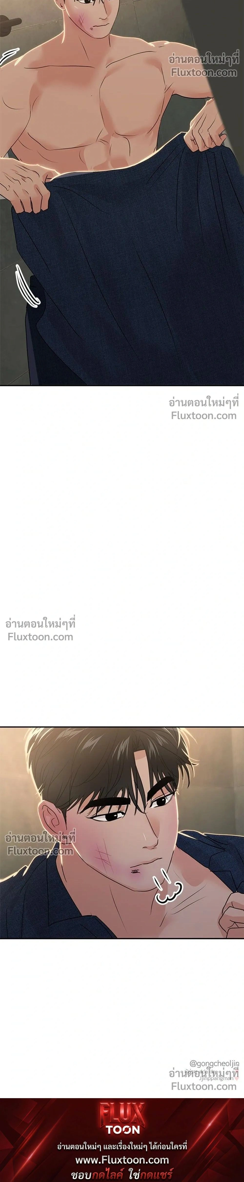 หน้าที่ 42