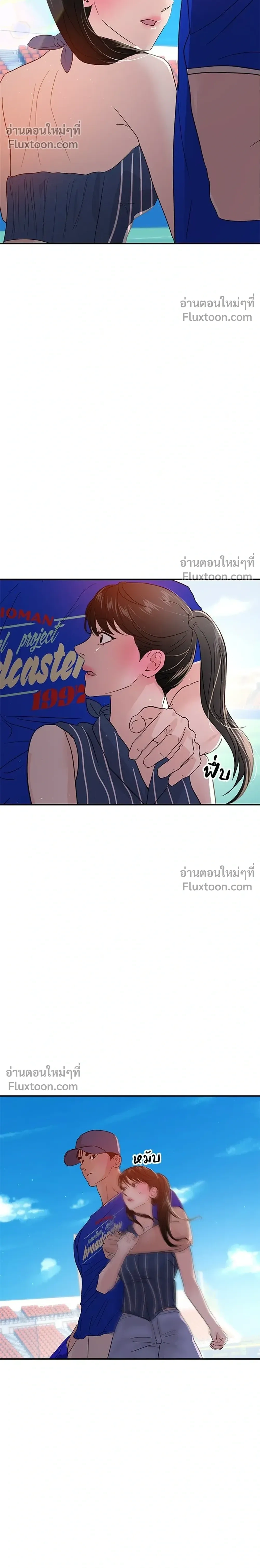 หน้าที่ 40