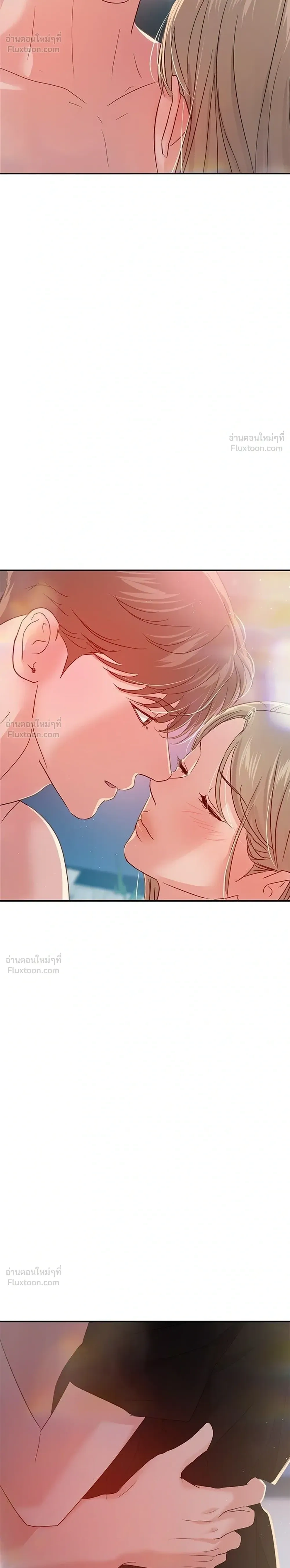 หน้าที่ 32