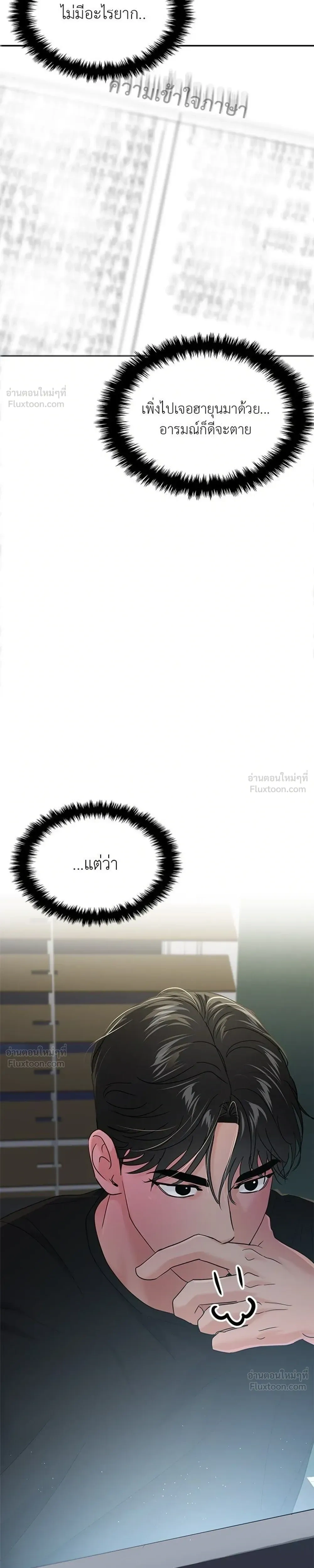 หน้าที่ 27
