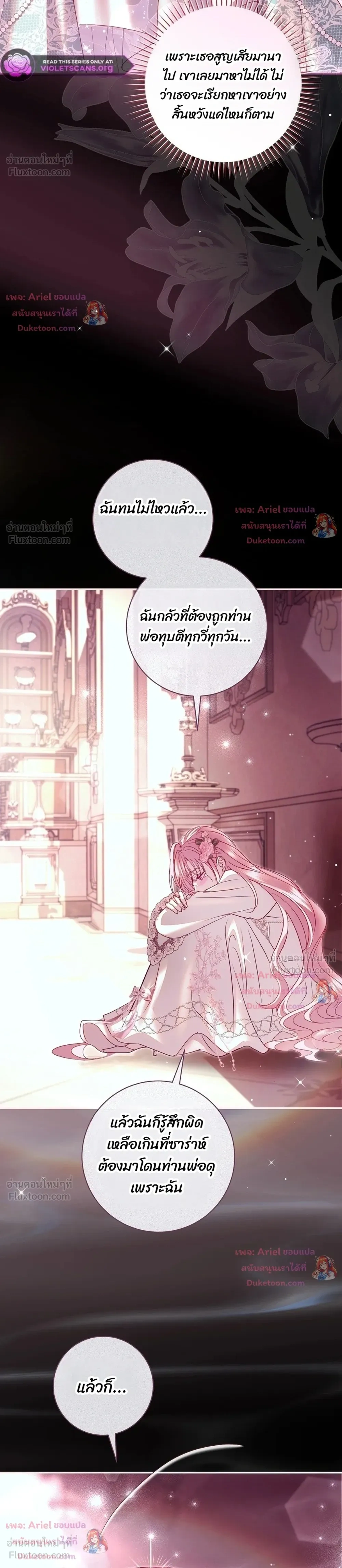 หน้าที่ 22