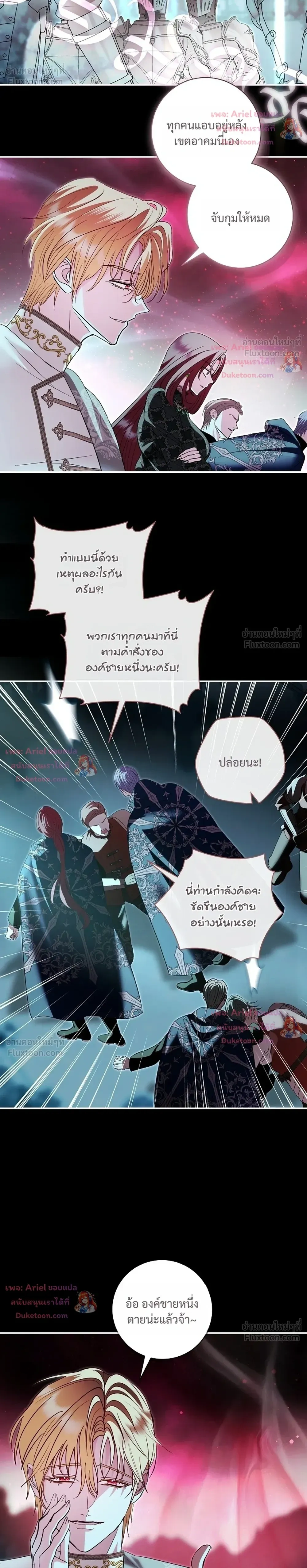 หน้าที่ 22