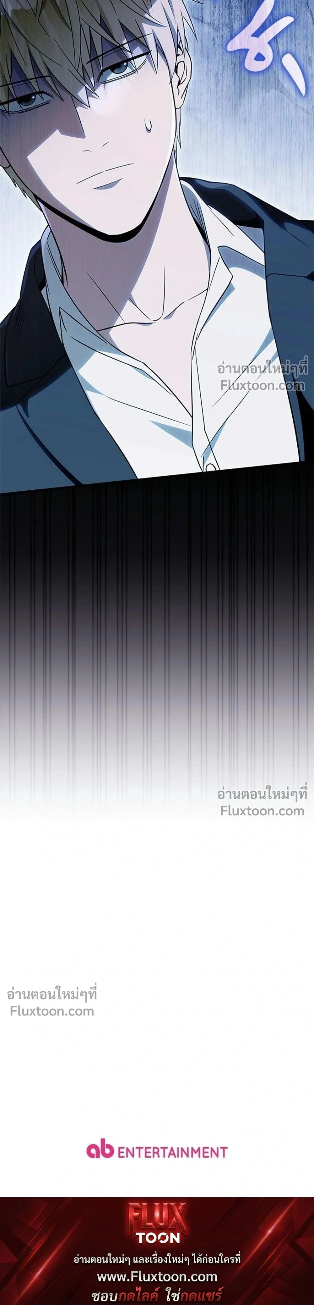 หน้าที่ 31