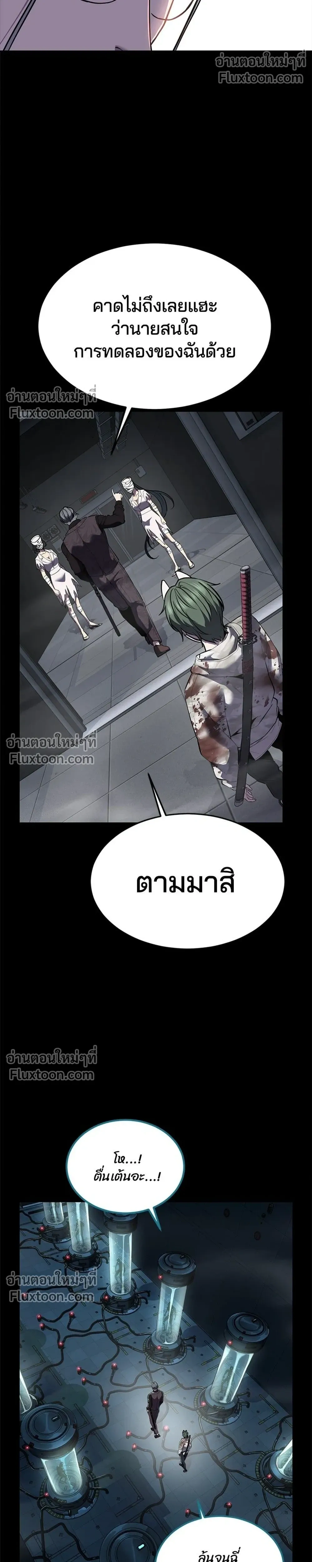 หน้าที่ 22
