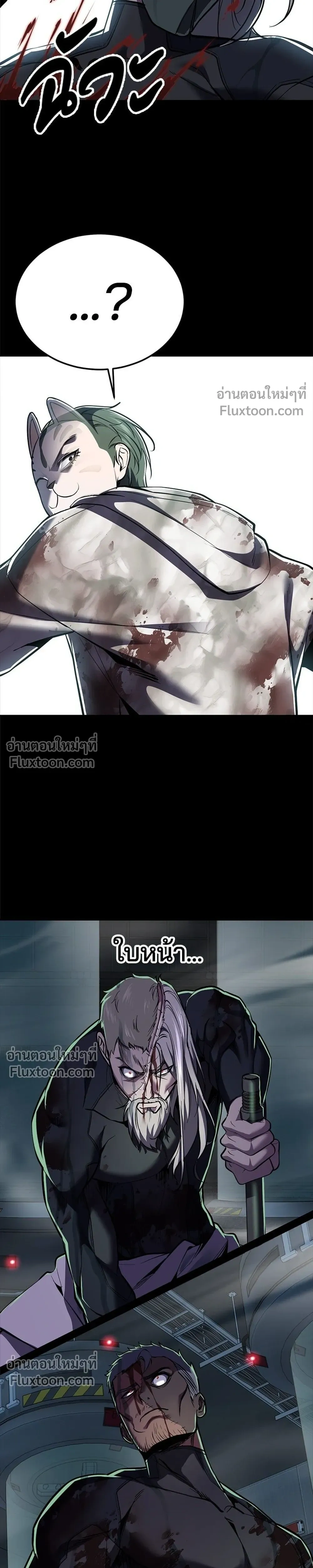หน้าที่ 35