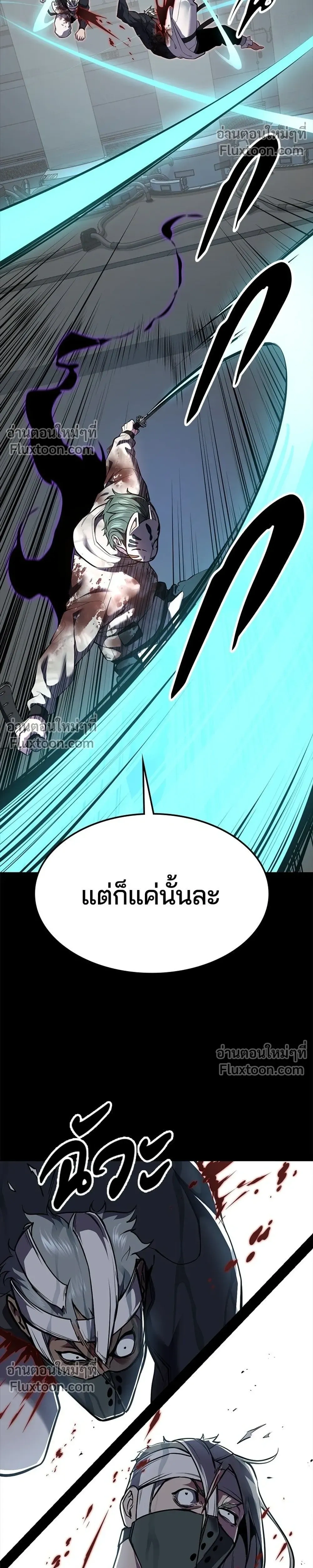 หน้าที่ 34