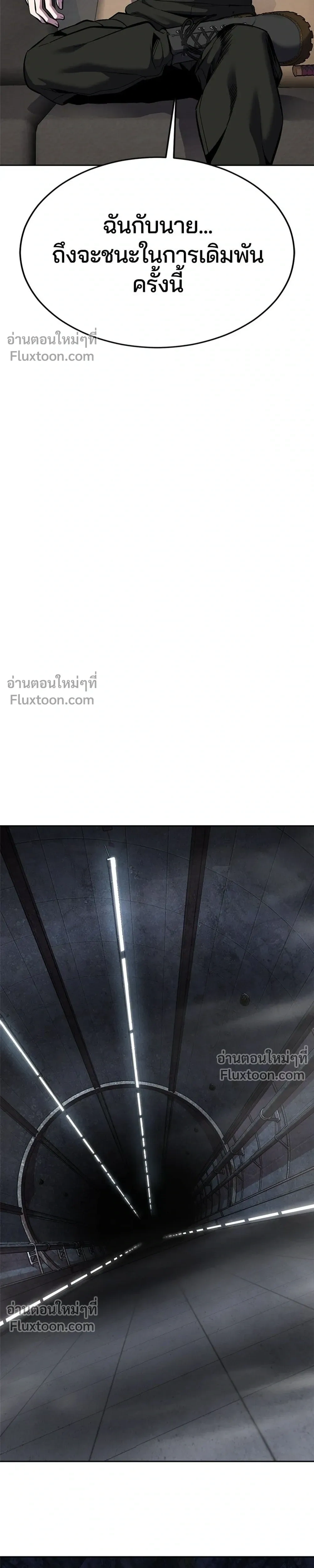 หน้าที่ 51