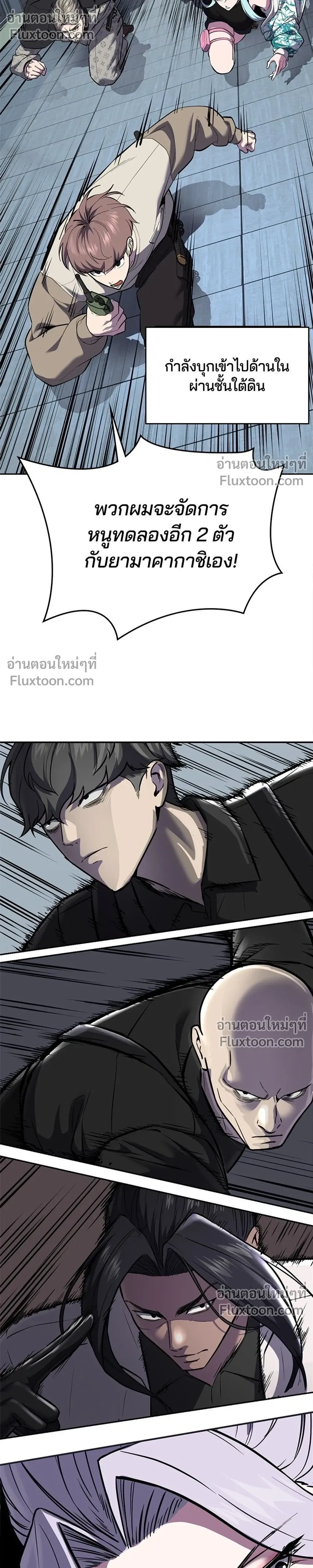 หน้าที่ 60