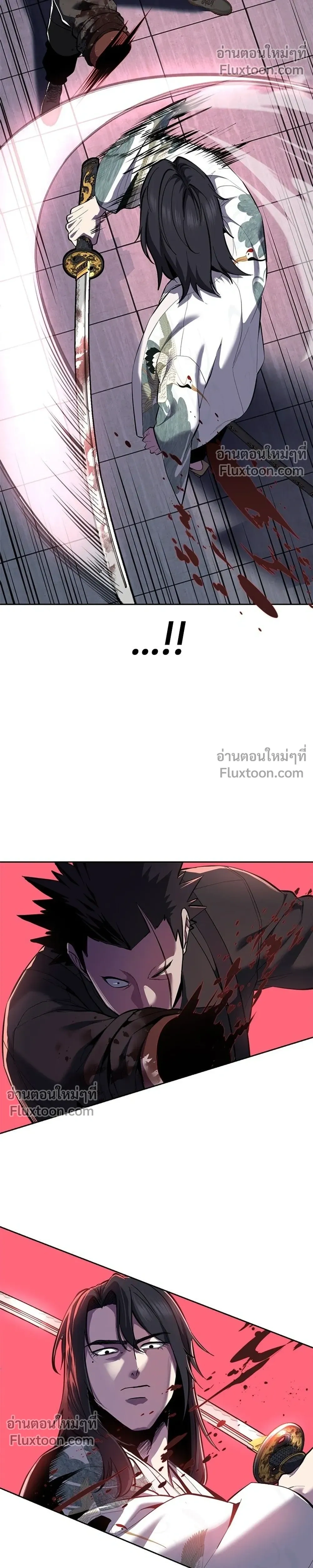 หน้าที่ 58