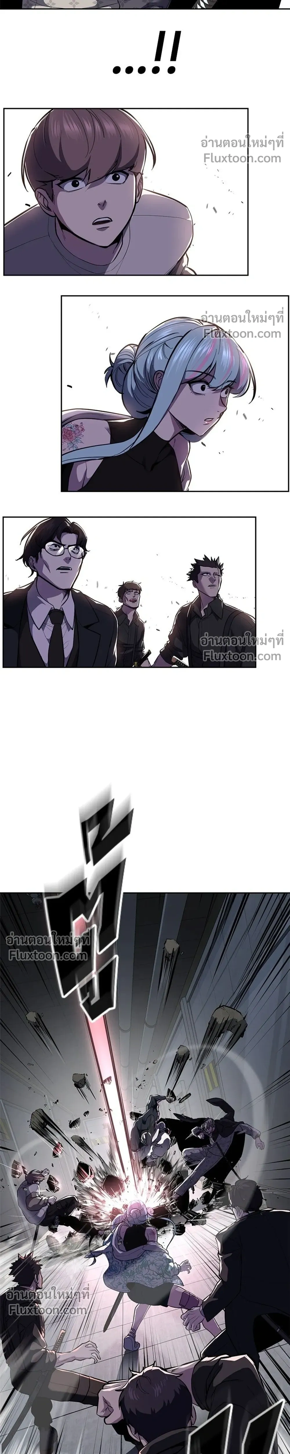 หน้าที่ 12
