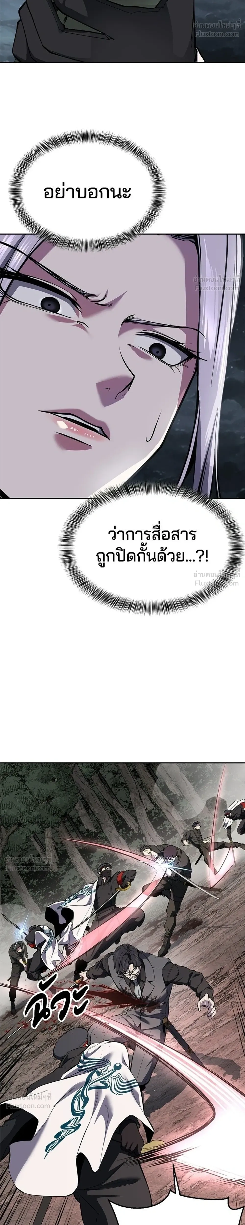หน้าที่ 34