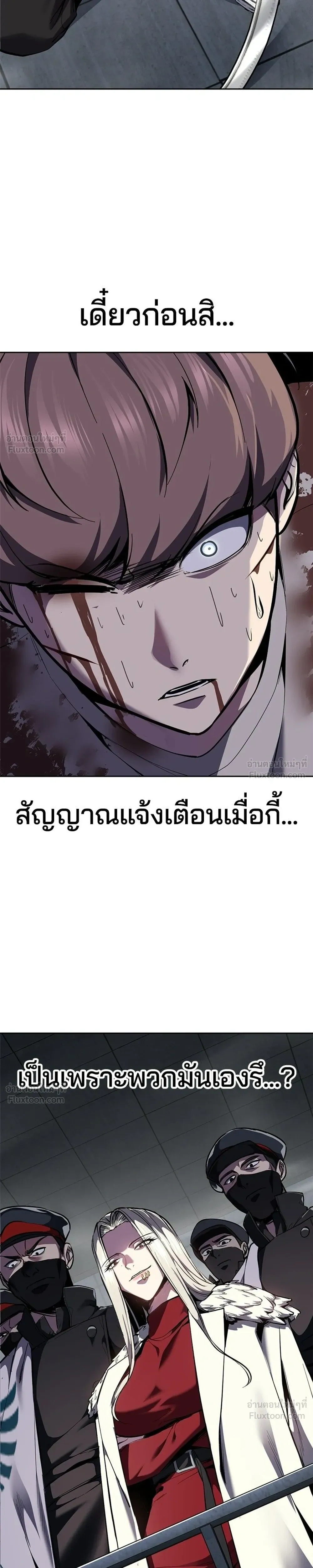 หน้าที่ 35