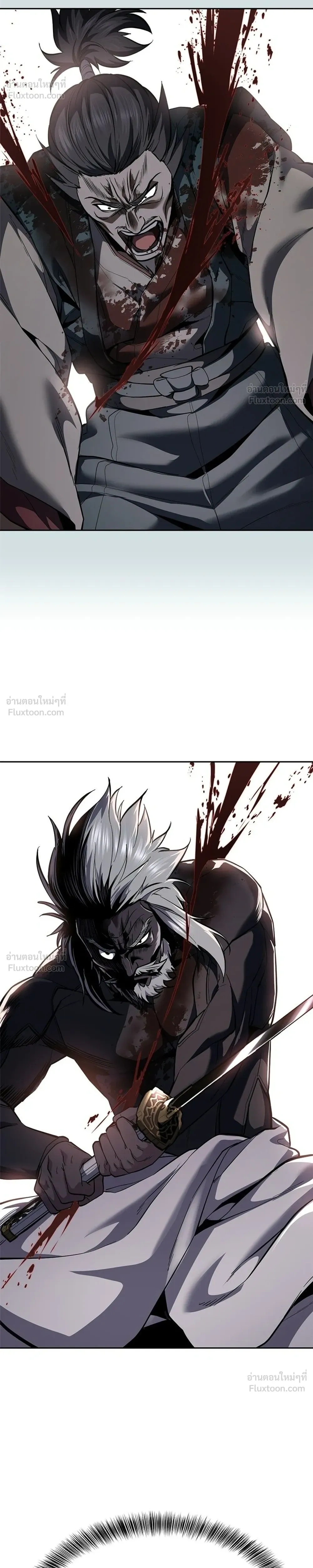 หน้าที่ 46