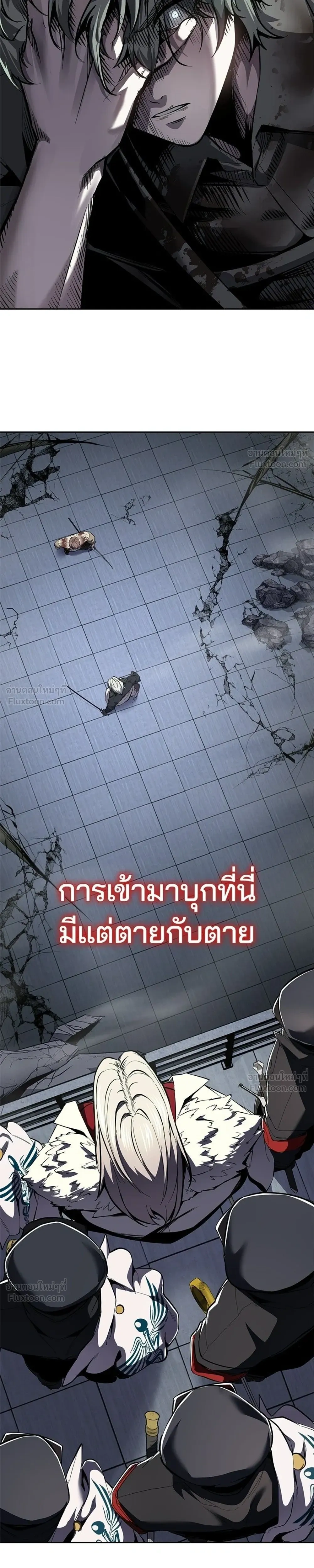 หน้าที่ 37