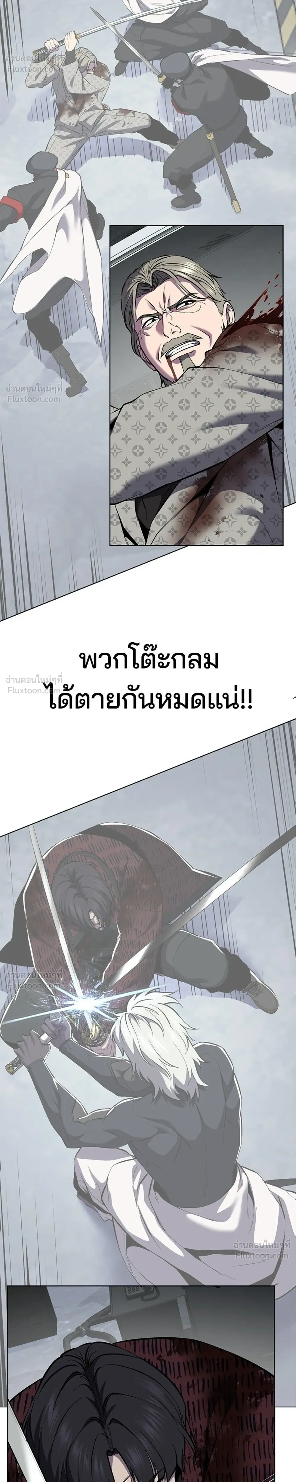 หน้าที่ 46