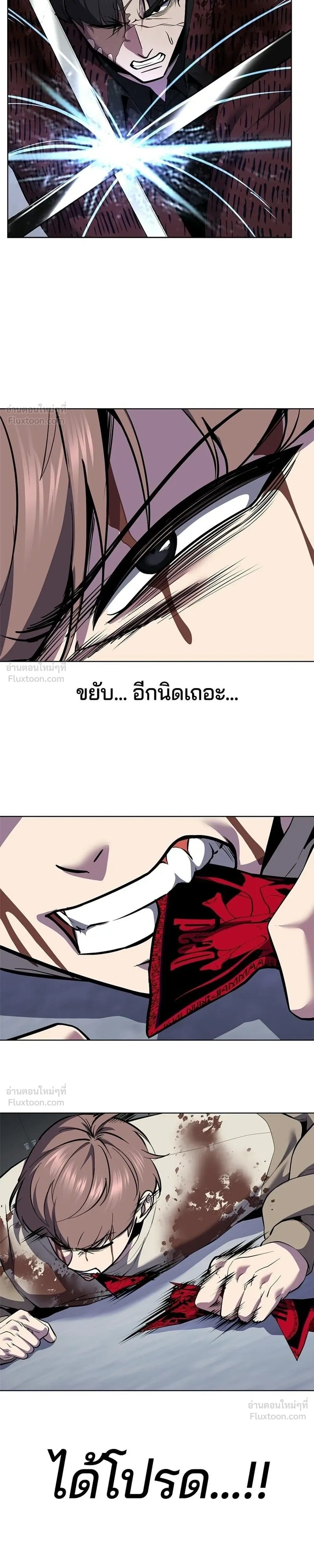 หน้าที่ 47