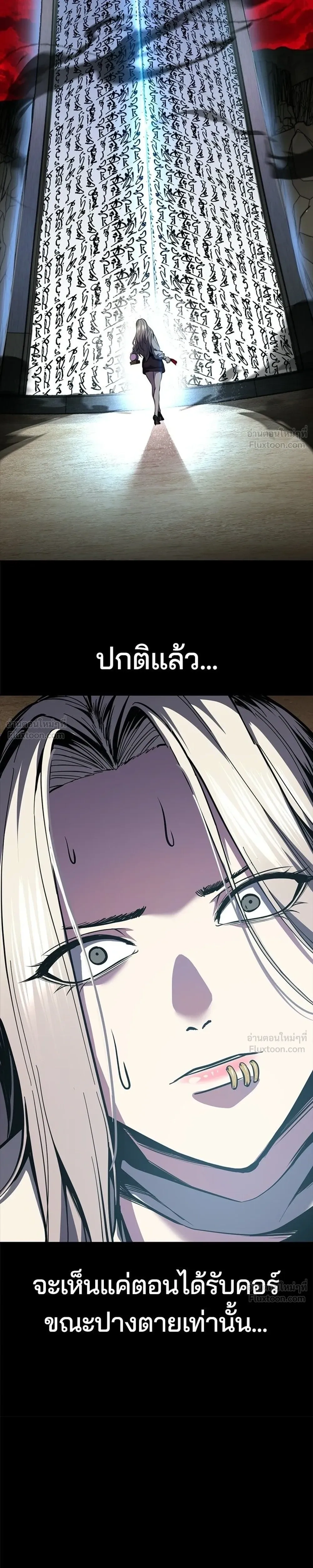 หน้าที่ 47