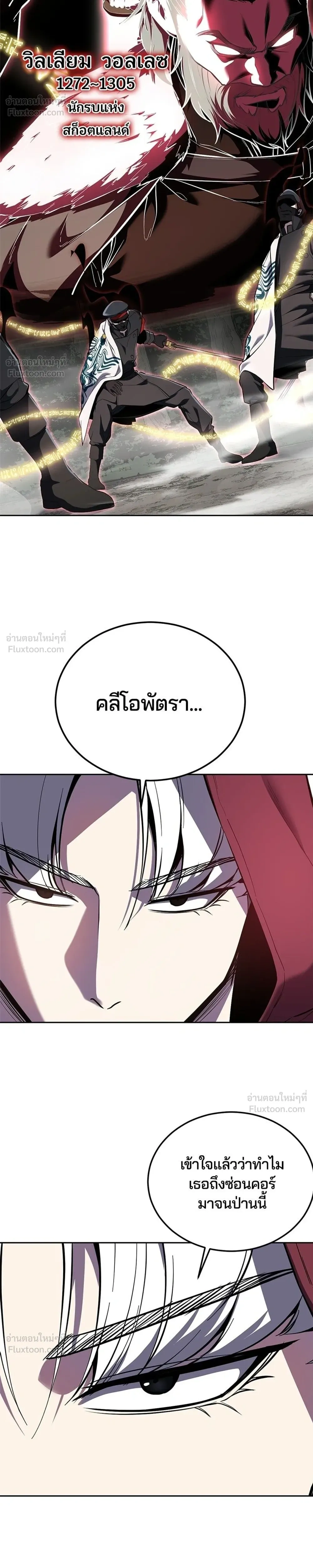 หน้าที่ 22