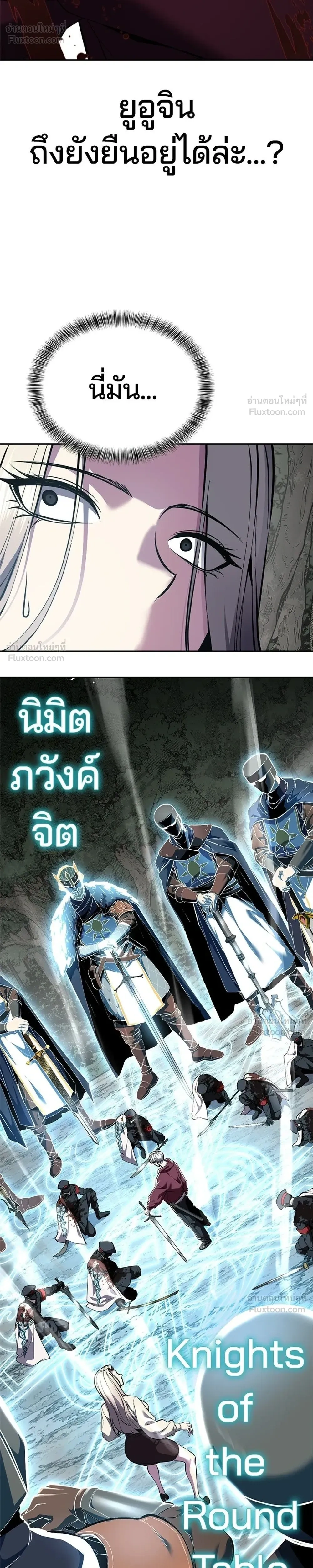 หน้าที่ 56