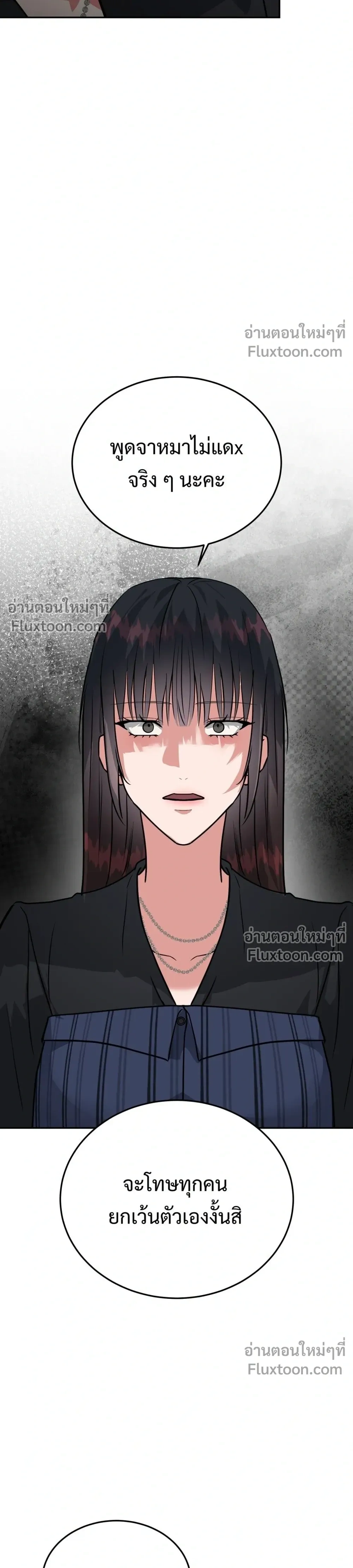 หน้าที่ 34